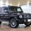 mercedes-benz g-class 2020 -MERCEDES-BENZ--Benz G Class 3DA-463349--W1N4633492X346614---MERCEDES-BENZ--Benz G Class 3DA-463349--W1N4633492X346614- image 1