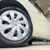 toyota porte 2015 CFJ1788646 image 13
