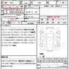 subaru legacy-b4 2011 CFJ1782233 image 21