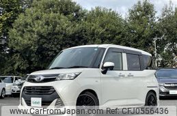 toyota tank 2017 -TOYOTA--Tank DBA-M900A--M900A-0075523---TOYOTA--Tank DBA-M900A--M900A-0075523-