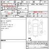 nissan x-trail 2016 quick_quick_DBA-T32_T32-514941 image 4