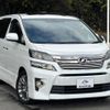 toyota vellfire 2014 quick_quick_DBA-ANH20W_ANH20W-8340652 image 6