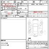 nissan elgrand 2007 CFJ1805853 image 21