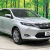 toyota harrier 2016 -TOYOTA--Harrier DAA-AVU65W--AVU65-0038087---TOYOTA--Harrier DAA-AVU65W--AVU65-0038087- image 17