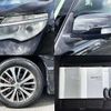 nissan serena 2016 504928-928319 image 6