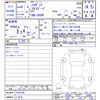 daihatsu hijet-truck 2024 -DAIHATSU 【八王子 】--Hijet Truck S500P--0193159---DAIHATSU 【八王子 】--Hijet Truck S500P--0193159- image 3