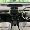 toyota prius 2022 CFJ1576826 image 3
