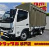 mitsubishi-fuso canter 2022 GOO_NET_EXCHANGE_0540192A30240617W001 image 1