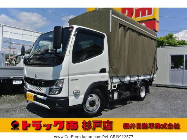 mitsubishi-fuso canter 2022 GOO_NET_EXCHANGE_0540192A30240617W001 image 1