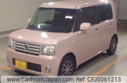 daihatsu move-conte 2015 -DAIHATSU 【鹿児島 582て5822】--Move Conte L575S-0226484---DAIHATSU 【鹿児島 582て5822】--Move Conte L575S-0226484-