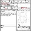 lexus nx 2018 CFJ1523617 image 21