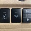 toyota alphard 2014 CFJ1633511 image 7