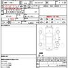 toyota crown-hybrid 2018 CFJ1839757 image 10