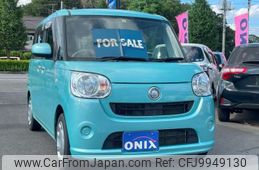 daihatsu move-canbus 2017 -DAIHATSU--Move Canbus LA800S--LA800S-0052402---DAIHATSU--Move Canbus LA800S--LA800S-0052402-