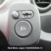 honda fit undefined 3282185-Y2025030264A-12 image 20