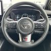 toyota corolla 2023 CFJ1828381 image 24