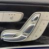 mercedes-benz e-class 2017 CFJ1755528 image 8