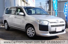 toyota succeed-van 2015 -TOYOTA--Succeed Van DBE-NCP160V--NCP160-0030975---TOYOTA--Succeed Van DBE-NCP160V--NCP160-0030975-