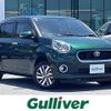 toyota passo 2017 CFJ1535156 image 1