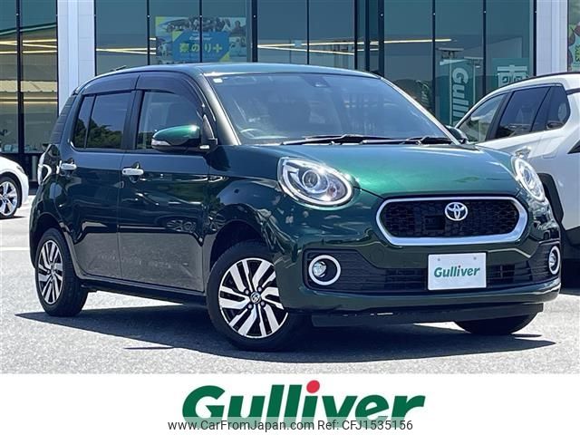 toyota passo 2017 CFJ1535156 image 1