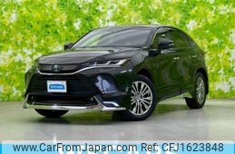 toyota harrier-hybrid 2020 CFJ1623848