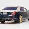 mercedes-benz s-class 2019 quick_quick_DBA-222986_WDD2229861A469753 image 11