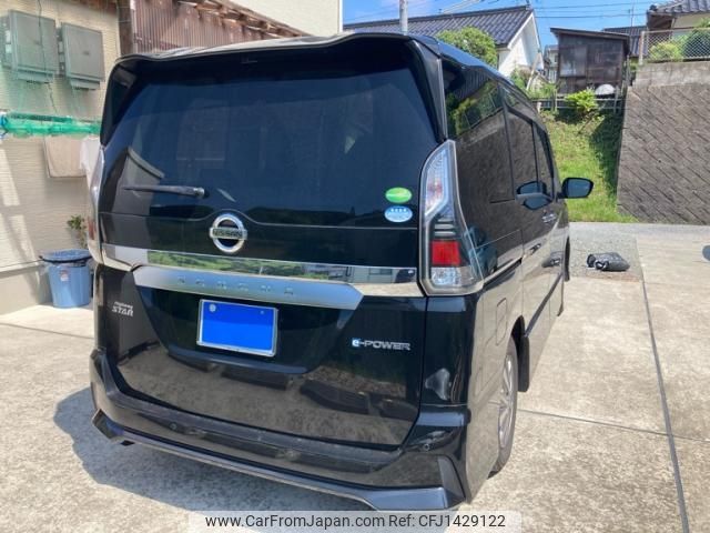 nissan serena 2018 -NISSAN--Serena DAA-HFC27--HFC27-020576---NISSAN--Serena DAA-HFC27--HFC27-020576- image 2