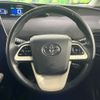 toyota prius 2016 CFJ1906707 image 8