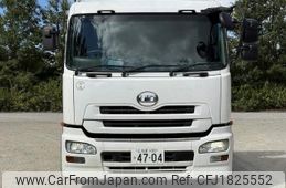 nissan diesel-ud-quon 2010 CFJ1825552