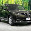 nissan x-trail 2014 -NISSAN--X-Trail DBA-NT32--NT32-031320---NISSAN--X-Trail DBA-NT32--NT32-031320- image 17