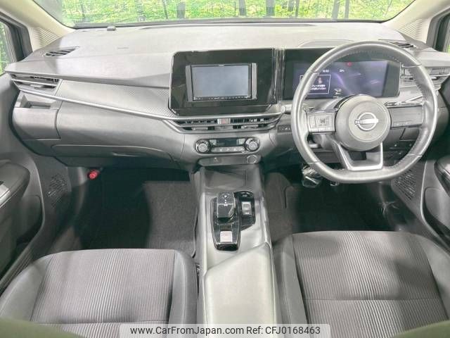 nissan note 2021 -NISSAN--Note 6AA-SNE13--SNE13-106887---NISSAN--Note 6AA-SNE13--SNE13-106887- image 2