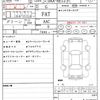 nissan note 2017 quick_quick_DAA-HE12_HE12-072060 image 10