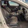 mercedes-benz c-class 2015 -MERCEDES-BENZ--Benz C Class RBA-205045--WDD2050452R093663---MERCEDES-BENZ--Benz C Class RBA-205045--WDD2050452R093663- image 10