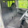 honda n-box 2016 -HONDA--N BOX DBA-JF1--JF1-1845678---HONDA--N BOX DBA-JF1--JF1-1845678- image 8