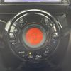 nissan note 2016 -NISSAN--Note DAA-HE12--HE12-017682---NISSAN--Note DAA-HE12--HE12-017682- image 12