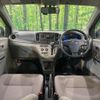 daihatsu mira-e-s 2014 -DAIHATSU--Mira e:s DBA-LA300S--LA300S-1230964---DAIHATSU--Mira e:s DBA-LA300S--LA300S-1230964- image 2