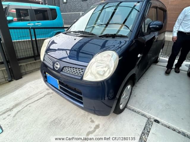 nissan moco 2011 -NISSAN--Moco DBA-MG22S--MG22S-395218---NISSAN--Moco DBA-MG22S--MG22S-395218- image 1