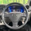 daihatsu mira-e-s 2020 CFJ1619827 image 12