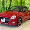 daihatsu copen 2018 quick_quick_LA400K_LA400K-0024157 image 16