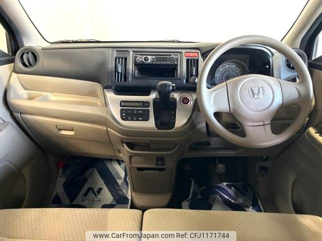 honda n-wgn 2016 -HONDA--N WGN DBA-JH1--JH1-1237793---HONDA--N WGN DBA-JH1--JH1-1237793- image 2