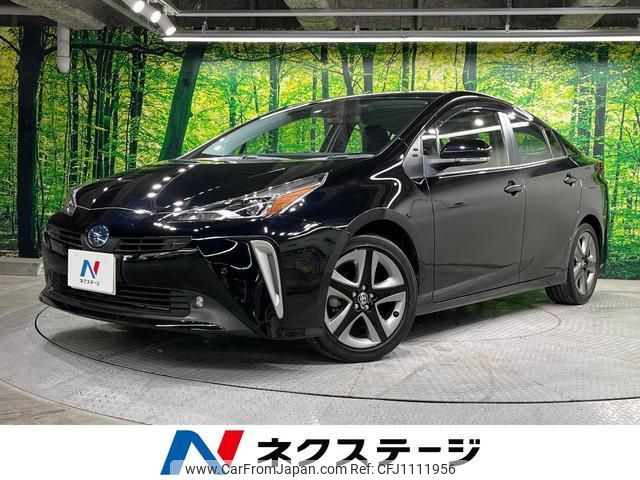toyota prius 2022 quick_quick_ZVW51_ZVW51-6242510 image 1