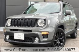 jeep renegade 2019 quick_quick_BU13_1C4BU0000KPK76661