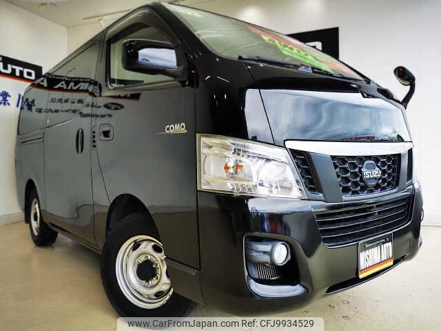 isuzu como 2015 -ISUZU--Como JVW6E26--800374---ISUZU--Como JVW6E26--800374- image 1