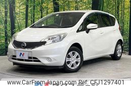 nissan note 2015 quick_quick_E12_E12-425689