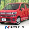 mazda flair 2017 -MAZDA--Flair DAA-MJ55S--MJ55S-104587---MAZDA--Flair DAA-MJ55S--MJ55S-104587- image 1