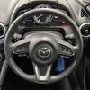 mazda demio 2020 -MAZDA--MAZDA2 6BA-DJLFS--DJLFS-712626---MAZDA--MAZDA2 6BA-DJLFS--DJLFS-712626- image 12