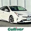 toyota prius 2016 -TOYOTA--Prius DAA-ZVW50--ZVW50-6015519---TOYOTA--Prius DAA-ZVW50--ZVW50-6015519- image 1