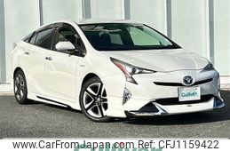 toyota prius 2016 -TOYOTA--Prius DAA-ZVW50--ZVW50-6015519---TOYOTA--Prius DAA-ZVW50--ZVW50-6015519-