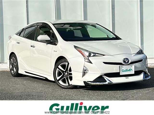 toyota prius 2016 -TOYOTA--Prius DAA-ZVW50--ZVW50-6015519---TOYOTA--Prius DAA-ZVW50--ZVW50-6015519- image 1