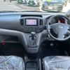 nissan nv200-vanette 2021 -NISSAN 【なにわ 400ﾒ6887】--NV200 5BF-VM20--VM20-188568---NISSAN 【なにわ 400ﾒ6887】--NV200 5BF-VM20--VM20-188568- image 4